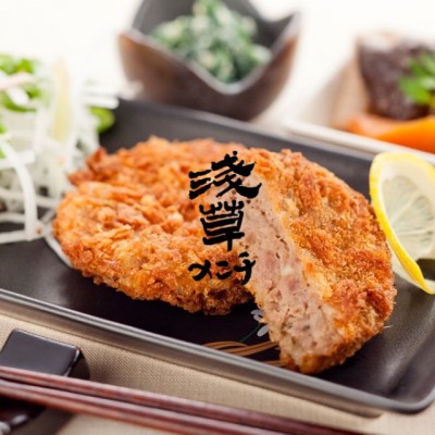 日本A5和牛炸肉餅  和牛肉餅 <批發>一箱63個免運