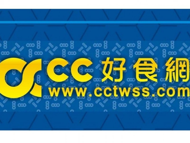 2021年代客到府烤肉外燴~馬上預約03-4512661