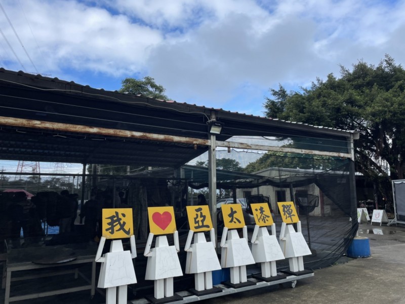 台北代客到府烤肉外燴-林口亞太漆彈場