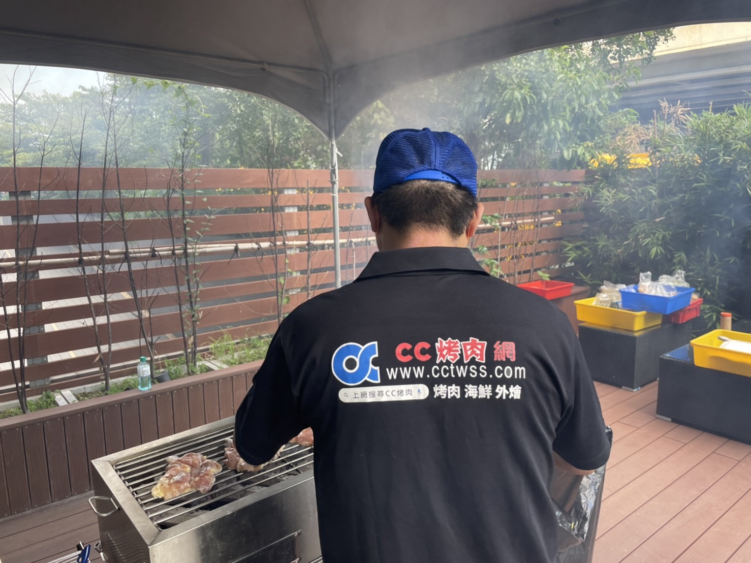 CC烤肉