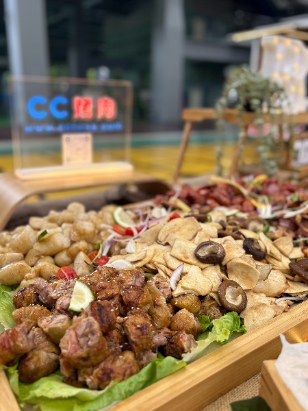 cc烤肉