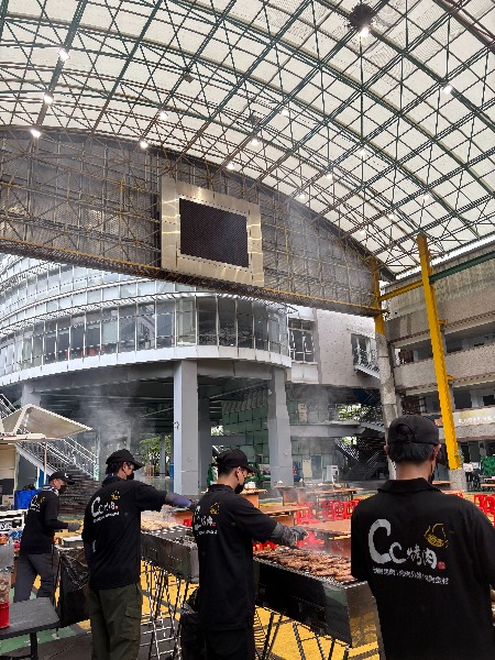 cc烤肉